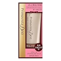 Amazon | プリマヴィスタ ディア ぱっと明るさ実感リキッド